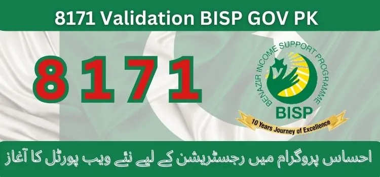 8171 Validation BISP GOV PK 