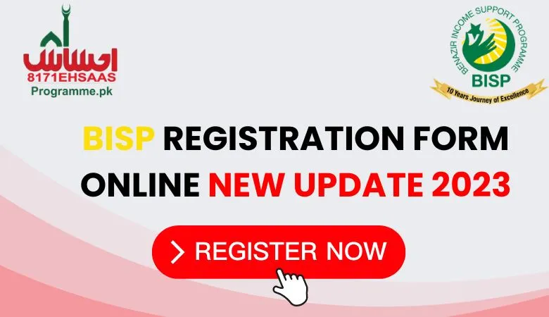 Bisp registration form online registration 2023-24