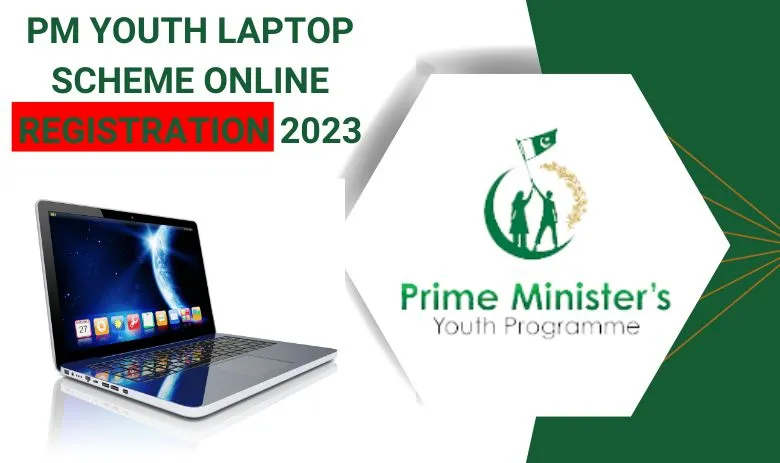 PM laptop scheme online registration phase III 2023