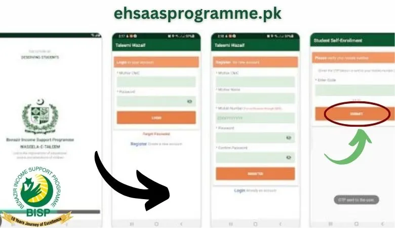 Registration in 8171 waseela e taleem app 2024 complete method